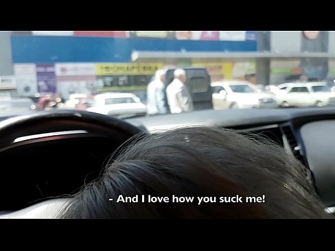 ❤️ 就在超市外的停車場吸了 ❤ 肛視頻 在 zh-tw.mypornpics.ru ❌